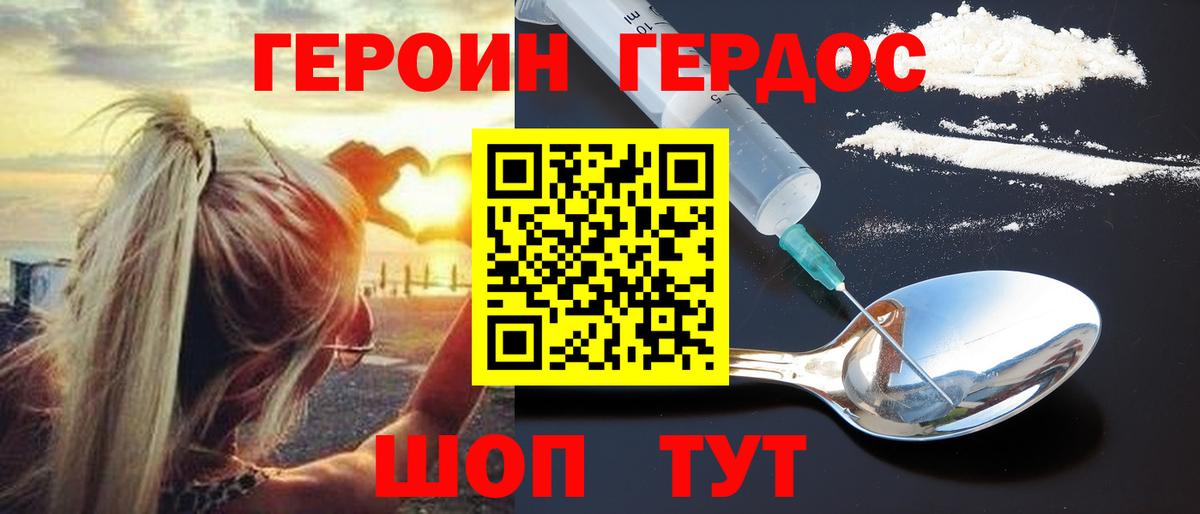Альфа ПВП Сарапул