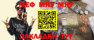 кокаин перу Обнинск
