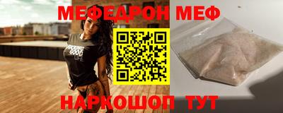 кокаин перу Обнинск