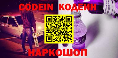 а пвп мука Нягань