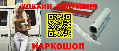 крисы Обь