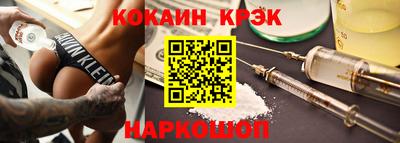 а пвп мука Нягань
