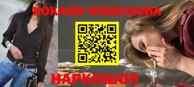дистиллят марихуана Первоуральск