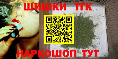 а пвп мука Нягань