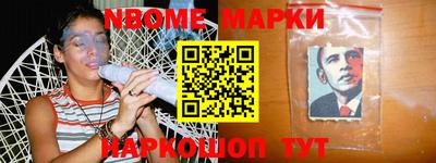 а пвп мука Нягань