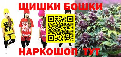 МДМА Пенза