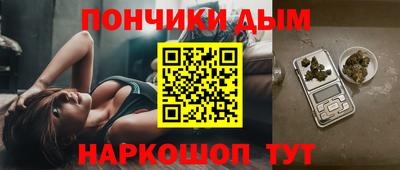 крисы Обь
