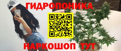 а пвп мука Нягань