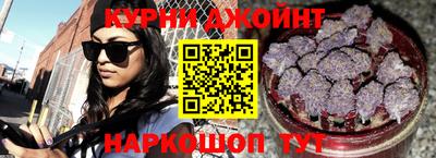 а пвп мука Нягань