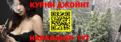 а пвп мука Нягань