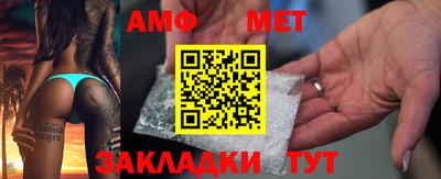 кокаин перу Обнинск