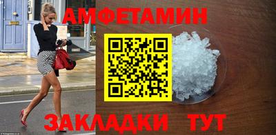 а пвп мука Нягань