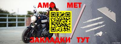 кокаин перу Обнинск