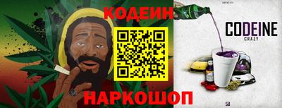 а пвп мука Нягань