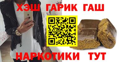 а пвп мука Нягань