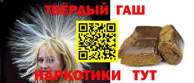 кокаин перу Обнинск